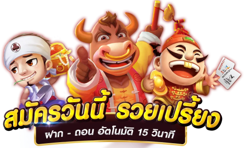 auto212 เว็บพนันออนไลน์แหล่งรวมความบันเทิงครบวงจร